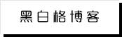泛亚电竞